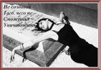 Алена Балашова, 24 июня 1991, Санкт-Петербург, id16090279